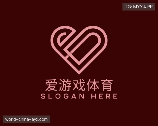 解读爱游戏体育