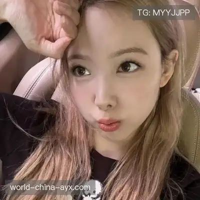 伍纯艳
